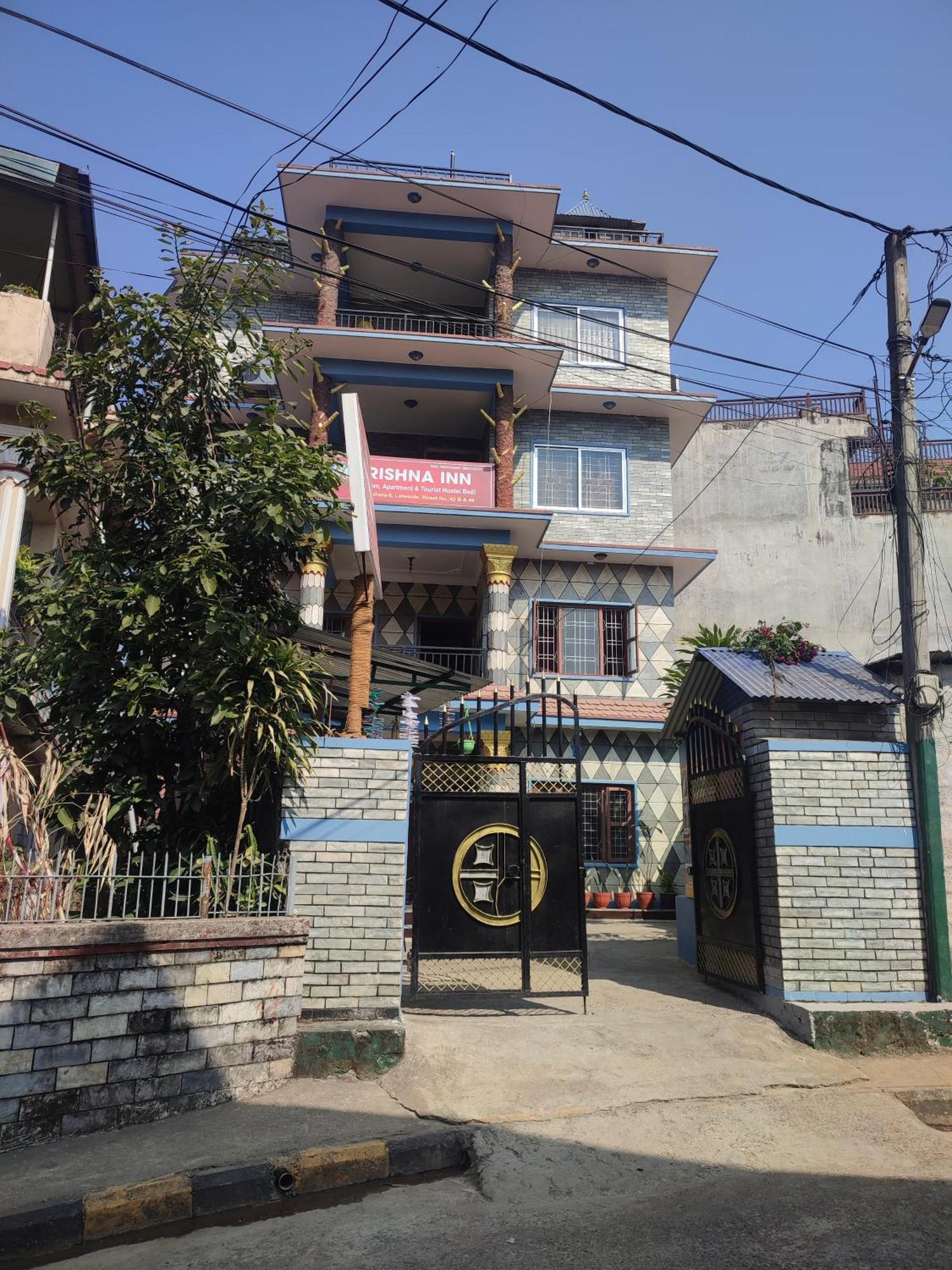 Krishna Inn Ποκάρα Εξωτερικό φωτογραφία